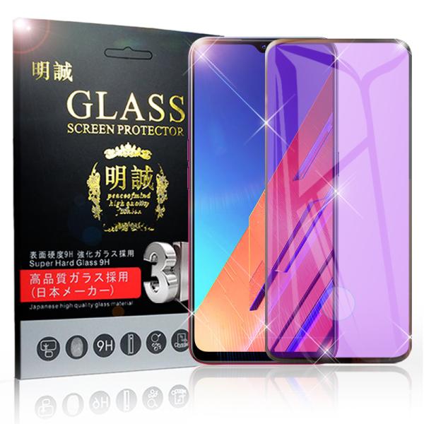 y2ZbgzOPPO Reno3 5G A001OP u[CgJbg 3D tیKXV[g softbank Ib|X}z KXیtB SʕیV[ ^ ߗ