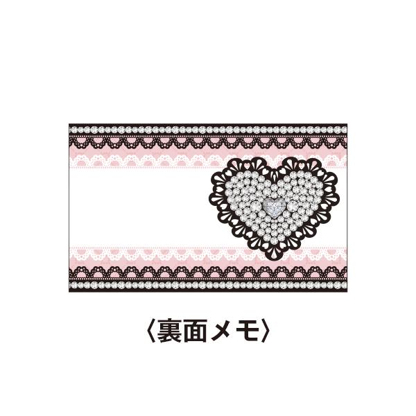 名刺作成 おしゃれ デザイン ゴスロリ名刺 Gol007 レースとハートのダイヤ ピンク 100枚 Buyee Buyee 일본 통신 판매 상품 옥션의 대리 입찰 대리 구매 서비스