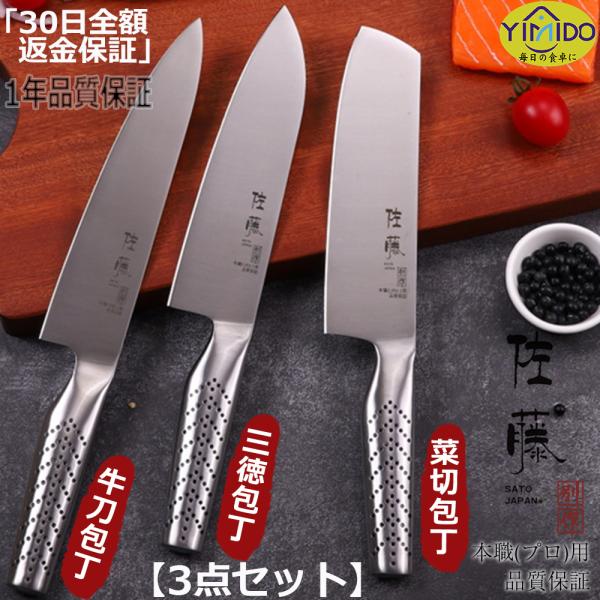 meishin_sato-zt meishin_sato-zt