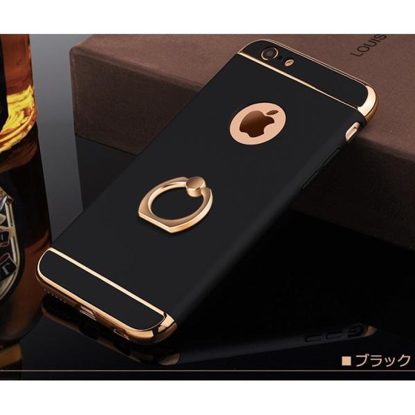 送料無料 Iphone ケース リング付き3パーツ Iphone8 Iphone7 メッキ加工 Iphone X お洒落 シンプル カバー 保護 アイフォン7 8 スマホケース Buyee Buyee Japanese Proxy Service Buy From Japan Bot Online