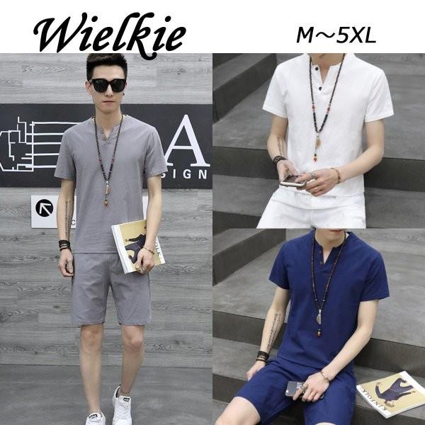 麻 セットアップ スウェット 上下 メンズ 夏 ジャージ 大きいサイズ サマー 薄手 ハーフパンツ トップス シャツ 生地 半袖 おしゃれ カジュアル 1414 1414sokunou メイシンファッションヤフー店 通販 Yahoo ショッピング