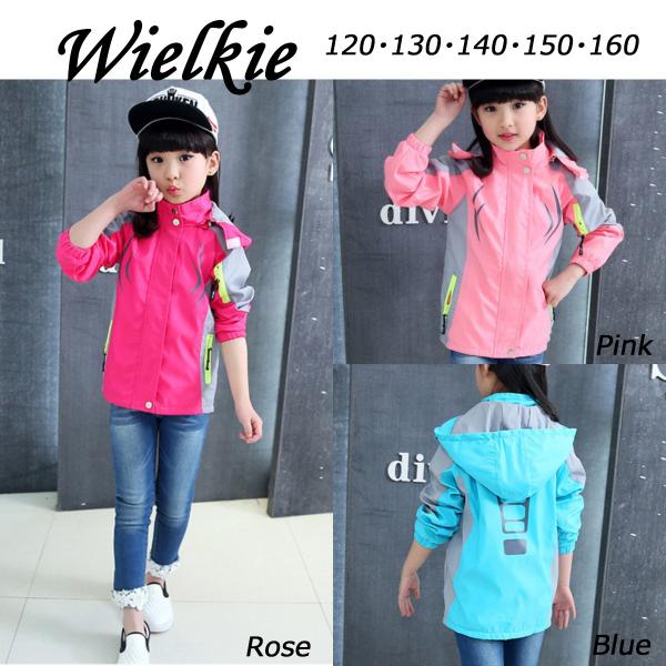 子供 服 女の子 マウンテンパーカー アウター 春 新作 韓国 ファッション こども キッズ ジュニア ウインドブレーカー ジャケット おしゃれ 1477 Buyee Buyee Japanischer Proxy Service Kaufen Sie Aus Japan