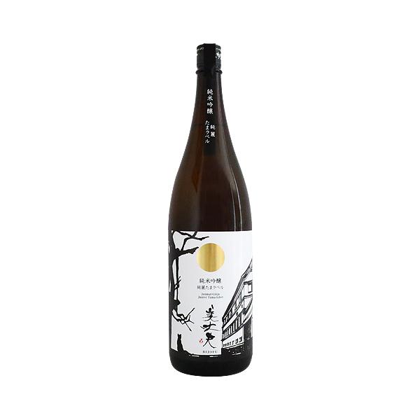 美丈夫 純米吟醸 純麗 たまラベル 1800ml びじょうふ 浜川商店 お中元ギフト