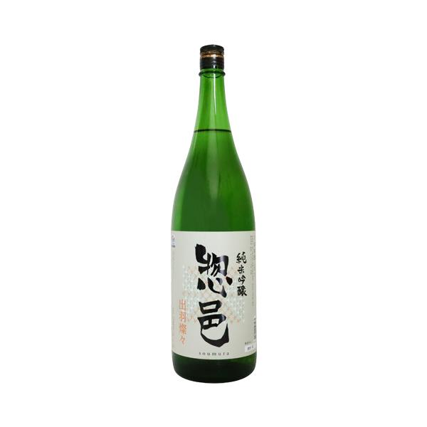 惣邑 純米吟醸 出羽燦々 1800ml そうむら でわさんさん 長沼 お中元ギフト