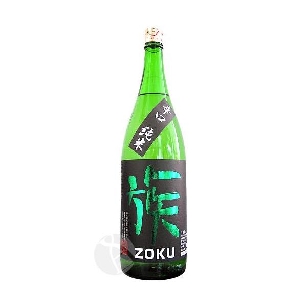 雑賀 族 ZOKU 辛口純米 1800ml ぞく 九重雑賀 お歳暮 : 銘酒本舗