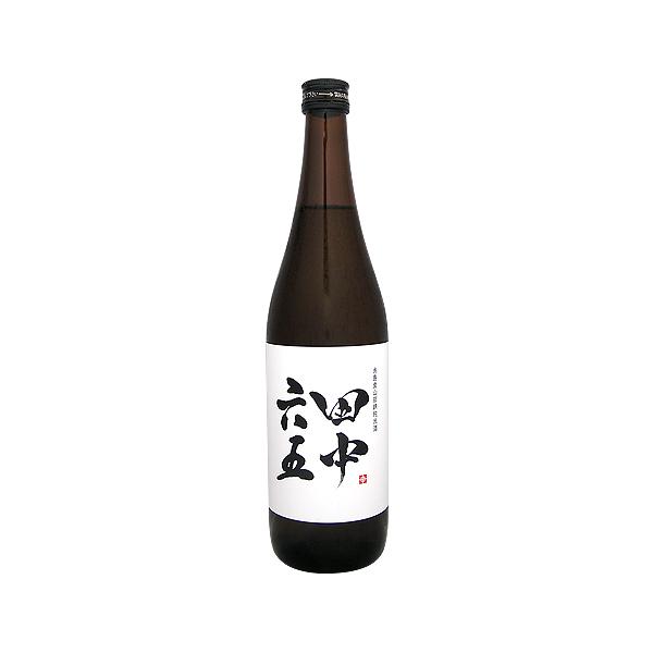 田中六五 純米酒 火入れ 720ml たなかろくじゅうご