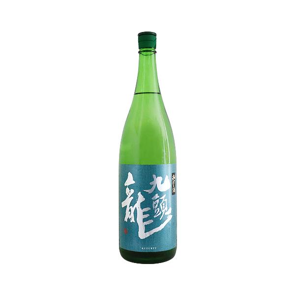九頭龍 氷やし酒 1800ml くずりゅう 黒龍酒造 お中元ギフト