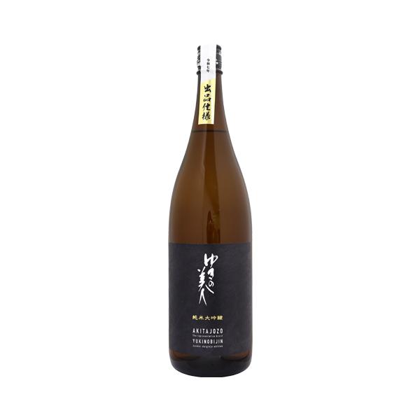 ゆきの美人 純米大吟醸 出品仕様 火入れ 1800ml ゆきのびじん 秋田醸造