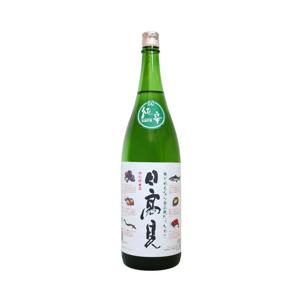 日高見 特別純米 魚ラベル 1800ml ひたかみ 平孝酒造 爆買