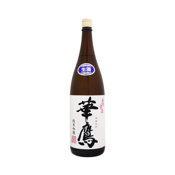 鷹来屋 華鷹 大分三井 純米吟醸 生酒 1800ml たかきや はなたか 浜嶋酒造 お中元ギフト