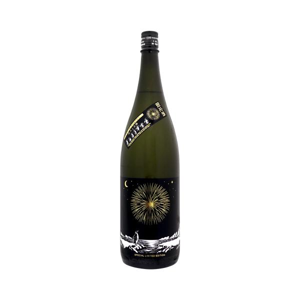 クール便配送｜ 花火と企鵝 ペンギン 純米大吟醸 無濾過生原酒 1800ml 林本店