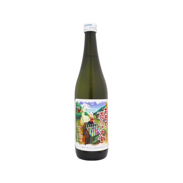 おまち売りの少女 純米吟醸 2012 THE FIRST EDITION 720ml 矢野酒造
