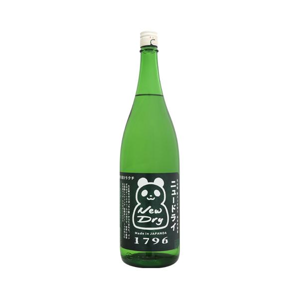 新パンダ祭り New Dry 超辛口純米吟醸酒 火入 1800ml 矢野酒造 お中元