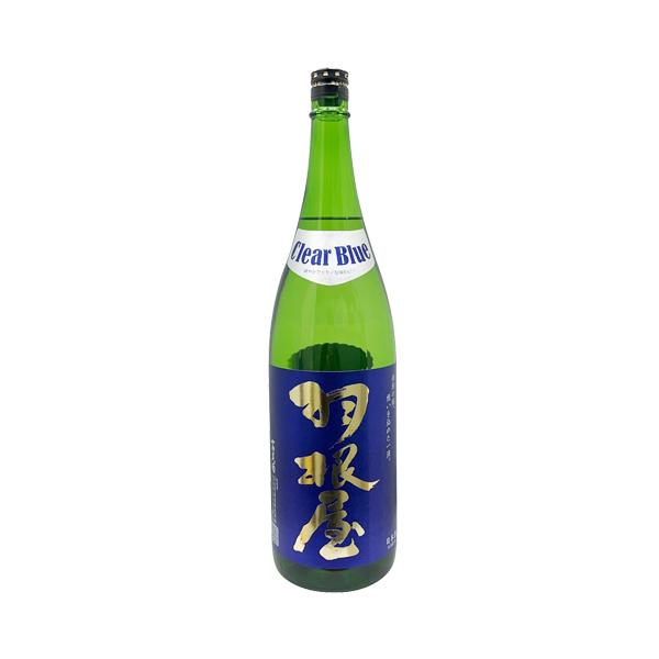 予約期間7/4〜7/16 出荷7/17〜｜ クール便配送｜ 羽根屋 Clear Blue 生酒 1800ml はねや クリアブルー 富美菊酒造 お中元ギフト