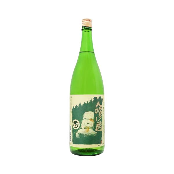玉川 人喰い岩 特別本醸造 1800ml たまがわ ひとくいいわ 木下酒造 父の日ギフト