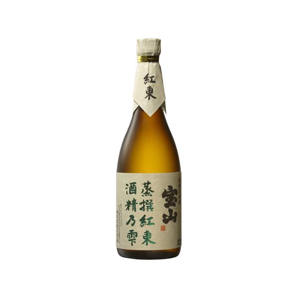 芋焼酎｜ 宝山 蒸撰紅東 酒精乃雫 25度 720ml ほうざん じょうせんべに