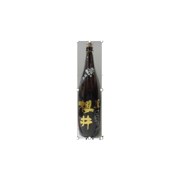無濾過 黒櫻井 芋焼酎 桜井酒造 薩摩 金峰町 限定販売 : 薩摩銘酒館 