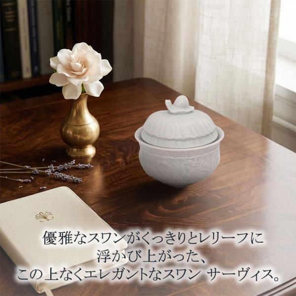 �}�C�Z�� �V���K�[�{�b�N�X ������7.5cm �u�X���� �z���C�g�v �v���[���g ���i�g�� ������� �}�C�Z������/���{���㗝�X ���i�摜1