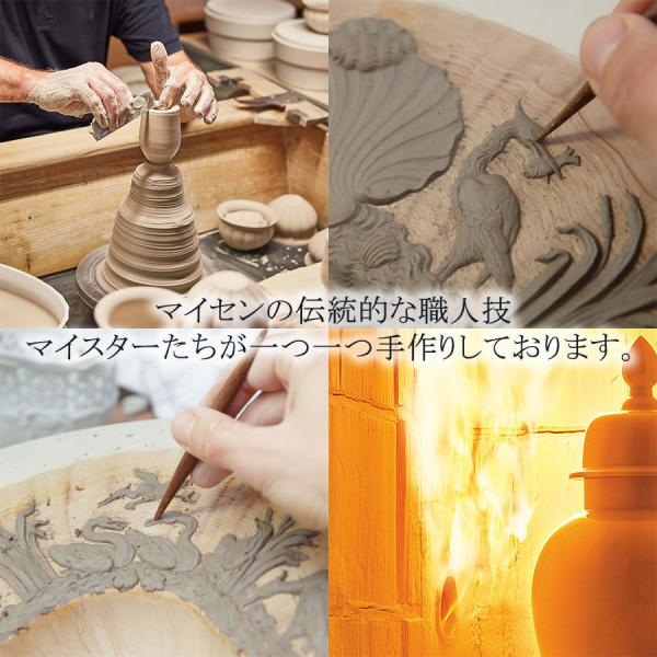�}�C�Z�� �V���K�[�{�b�N�X ������7.5cm �u�X���� �z���C�g�v �v���[���g ���i�g�� ������� �}�C�Z������/���{���㗝�X ���i�摜2