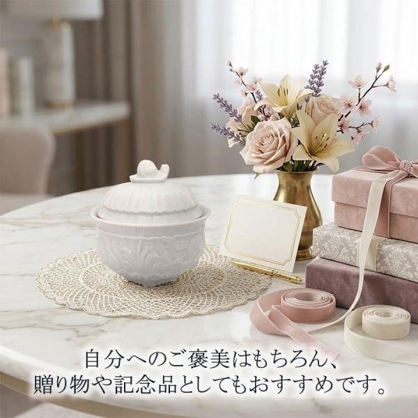�}�C�Z�� �V���K�[�{�b�N�X ������7.5cm �u�X���� �z���C�g�v �v���[���g ���i�g�� ������� �}�C�Z������/���{���㗝�X ���i�摜4