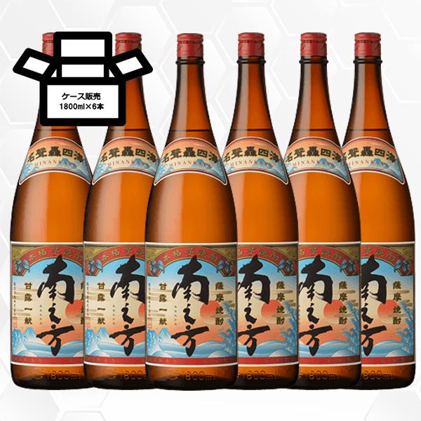 飲料・酒 芋焼酎セット 伊佐美 三岳 黒霧島 白玉の露 南之方 大魔王