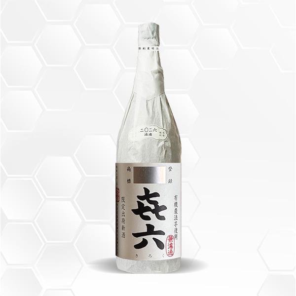 飲料・酒 きろく 喜六 焼酎 芋焼酎 1800ml×6本