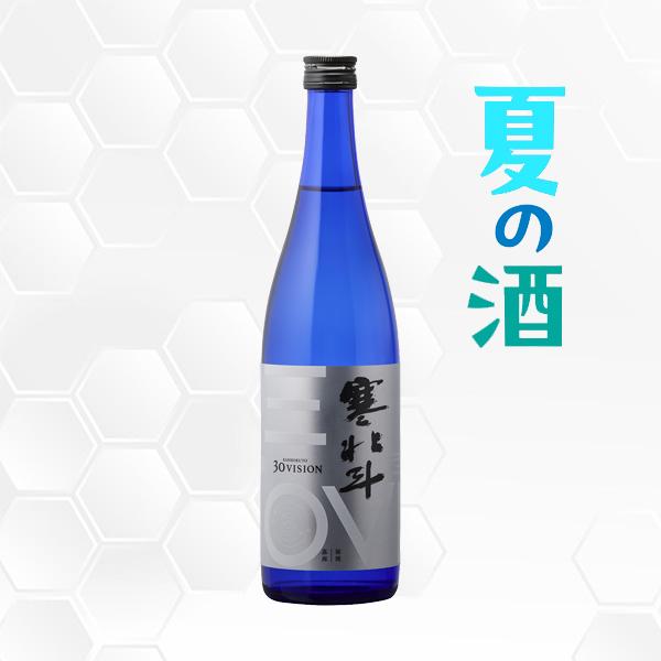 日本酒 dm 荷札酒 酒未来 純米大吟醸 | Sakenomy - 日本酒を知り、日本を知る