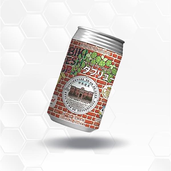 HIBIKI FRESH HOPS 北九州ダブリュー 350ml 門司港レトロビール/クール