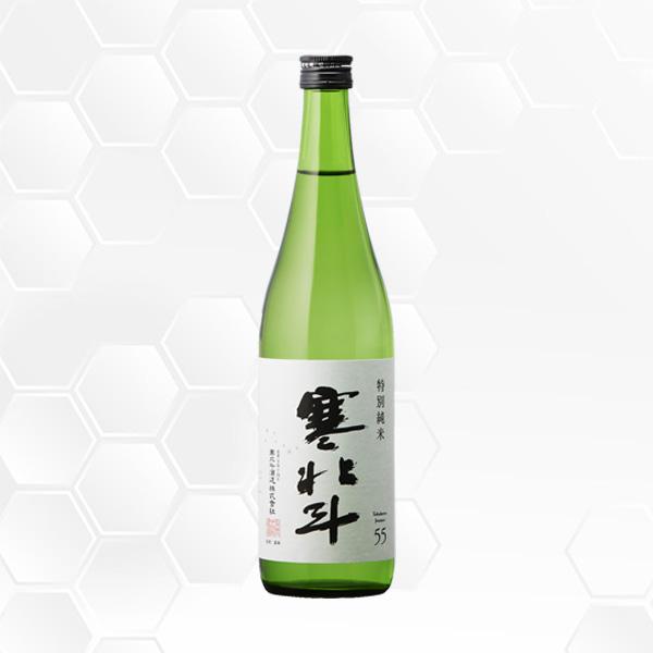 ほくと第45〜49号 北辰会 5冊セット ほくと第45〜49号 北辰会 5冊