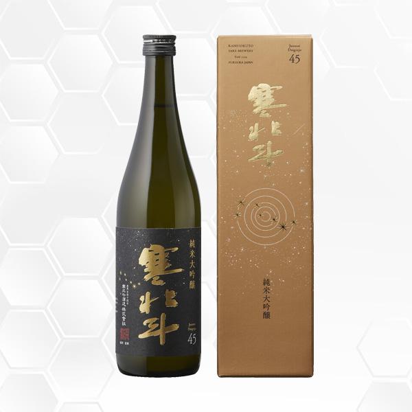 寒北斗 純米大吟醸45 720ml 日本酒 寒北斗酒造/福岡県/純米大吟醸/かんほくと/正規販売店