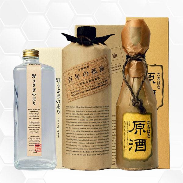 【残りわずか】 百年の孤独 麦焼酎 黒木本店 general-bond.co.jp