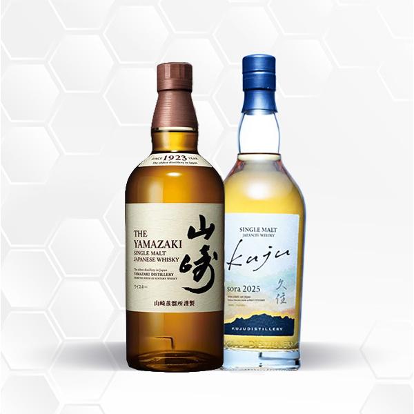 サントリー シングルモルトウイスキー 山崎 山崎シングルモルト