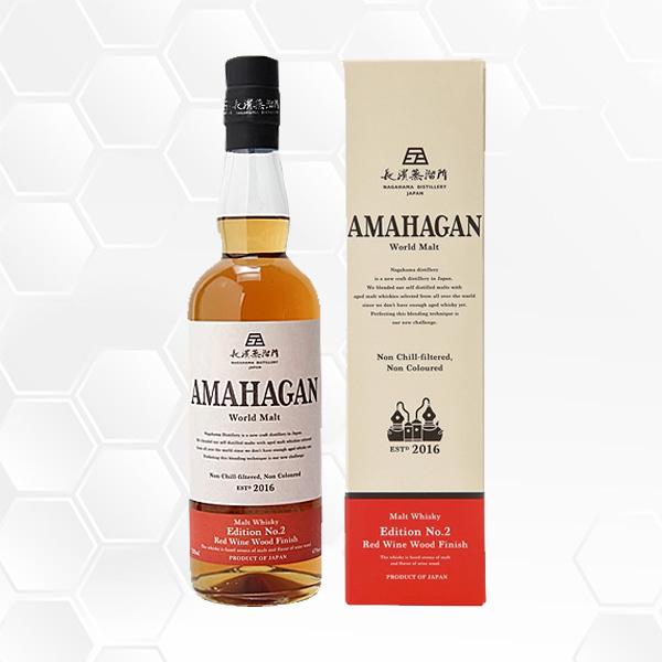 アマハガン エディション No.2 700ml ウイスキー/長濱蒸溜所/滋賀県