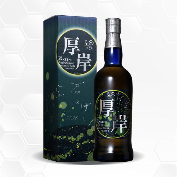 厚岸 シングルブレンデッド ジャパニーズウイスキー夏至 700ml