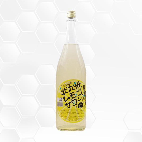 北九州レモンサワーの素 ドライ 1800ml 北九州市限定/若松産レモン使用
