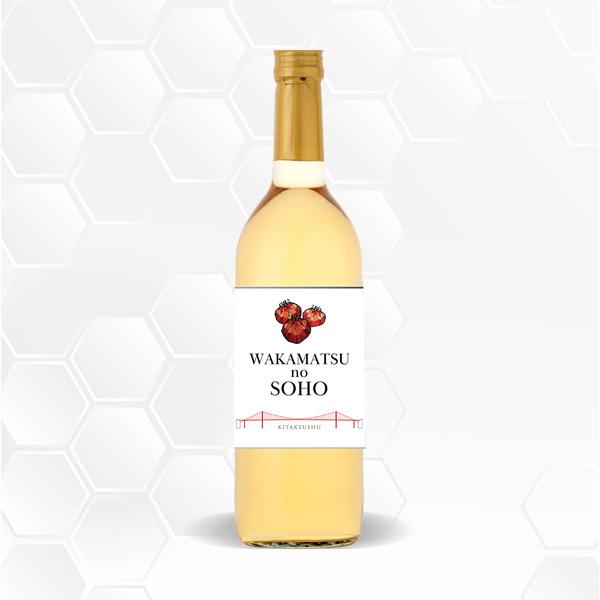 北九州市立大ひびきのキャンパス（若松区）で活動する学生団体「新風食研」が若松産のトマトで造ったお酒です。「若松の赭」はスーパーなどの店頭には並ばない規格外トマトを100％使用して実を皮ごと使う赤ワインの手法で仕込んだ1本。薄い黄金色に上品な...