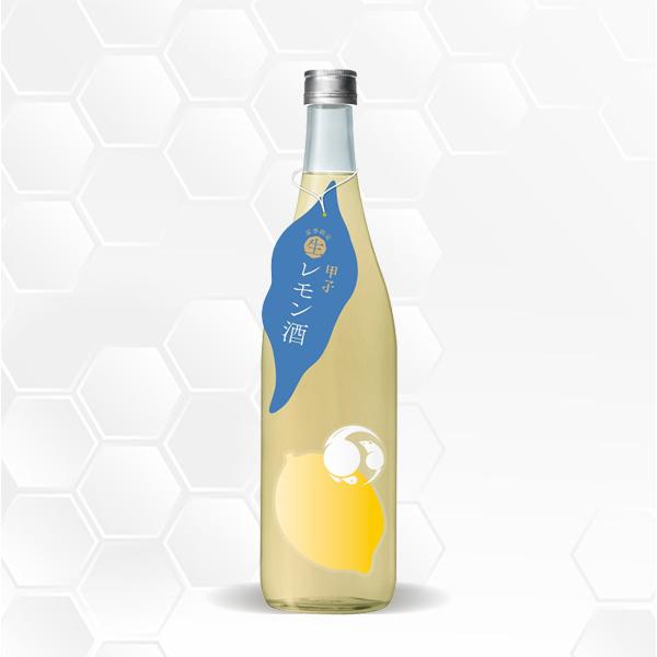 甲子 生レモン酒 720ml 飯沼本家/千葉県/生レモンリキュール/クール便