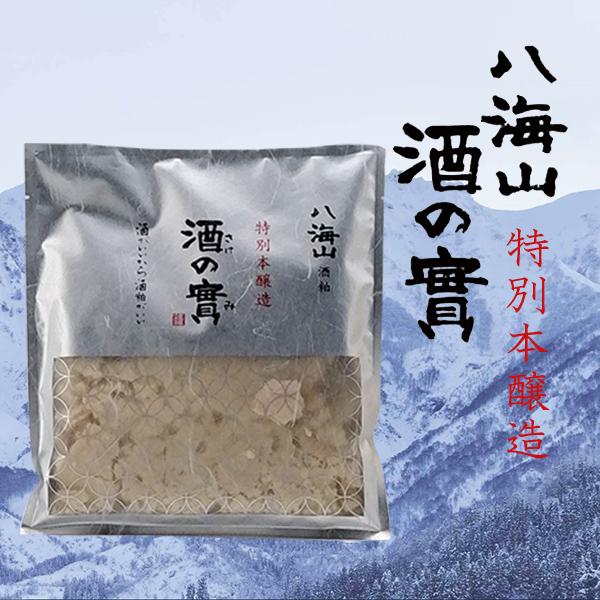 酒粕とは米・米麹・水などを原料としてつくられる日本酒の製造過程で生まれる食材です。「八海山の酒の實 特別本醸造」は粕歩合が高く香りも高いため甘酒をはじめ、粕汁、煮物等に幅広くお使いいただけます。●品名：八海山 酒の實 特別本醸造●製造元：八...
