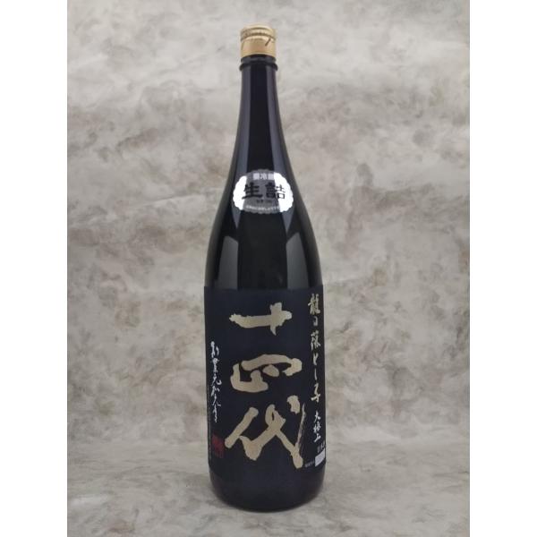 meisyunagomi_daigokujotatu