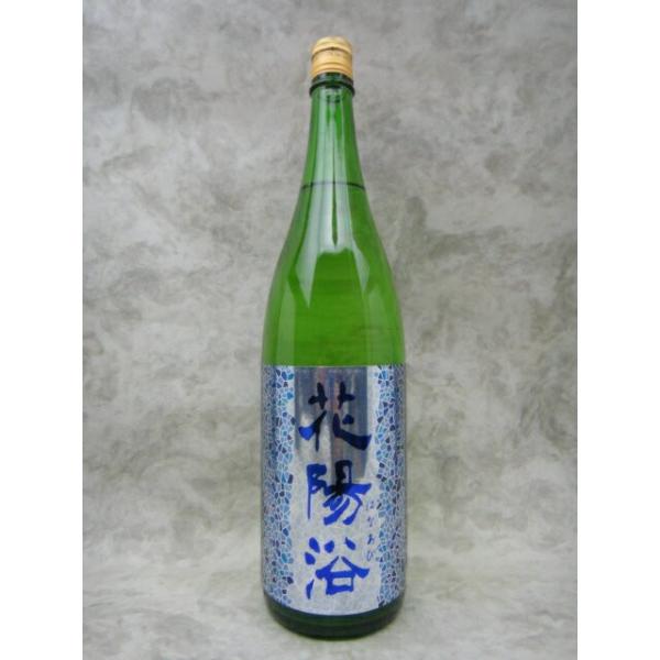 花陽浴 はなあび 八反錦 純米吟醸 瓶囲無濾過生原酒 1800ml 南陽醸造 埼玉県 日本酒 お歳暮 御歳暮 Buyee Buyee Japanese Proxy Service Buy From Japan Bot Online