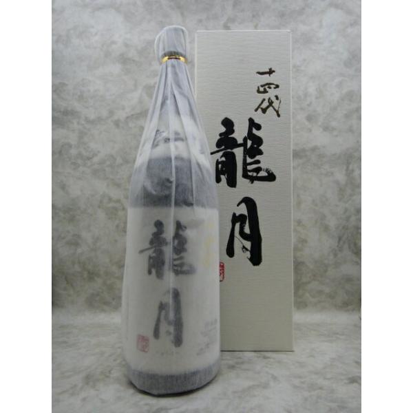 純米大吟醸　十四代 龍月　1800ml 十四代 龍月 純米大吟醸 日本酒 1800ml 2024年11月詰 ギフト