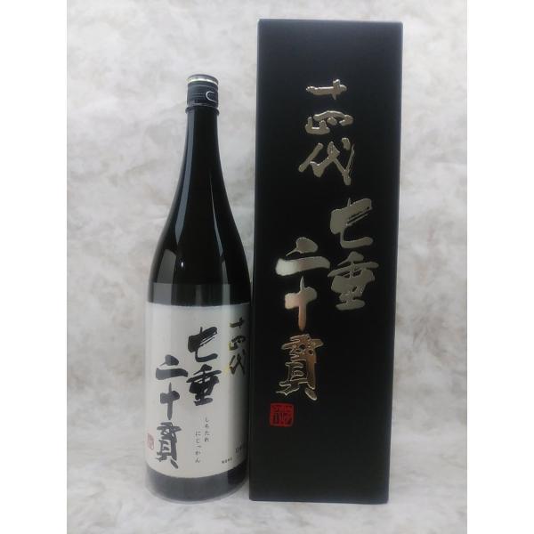 meisyunagomi_sititare