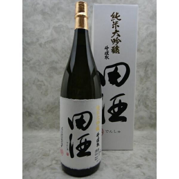 meisyunagomi_tobinn