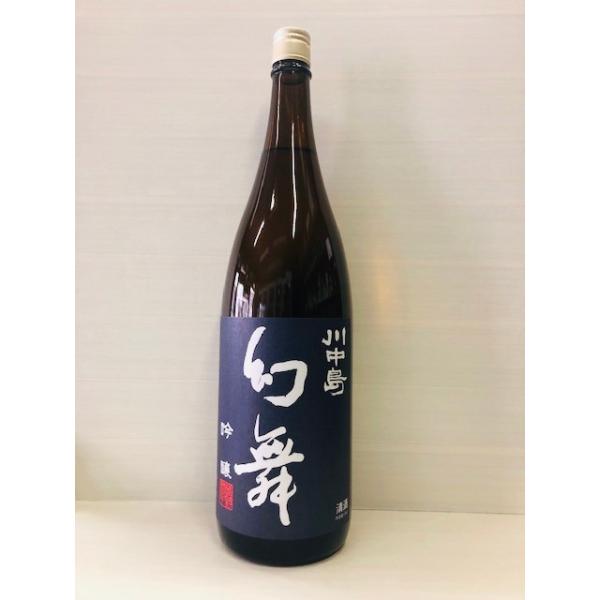 meisyuookubo_ginjo-004