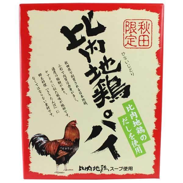 秋田限定】比内地鶏パイ・大［16枚入］比内地鶏のだし使用！秋田 お