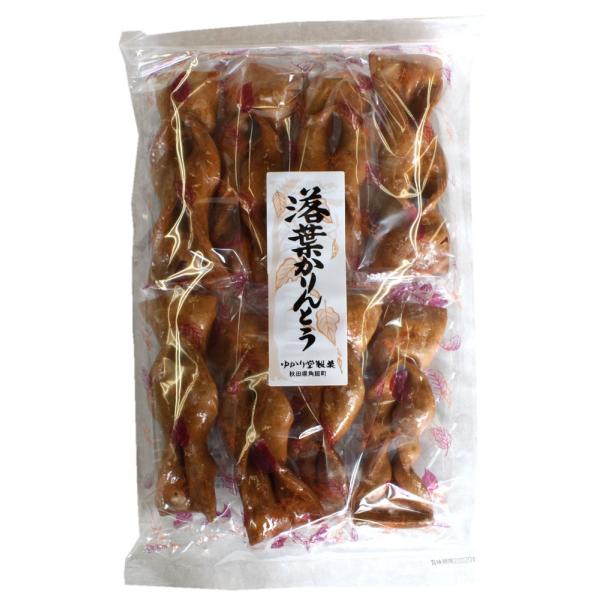 【角舘駄菓子 ゆかり堂】落葉かりんとう【秋田 グルメ お菓子 お土産 おみやげ ご当地 逸品 銘品 銘産 名物 銘菓】