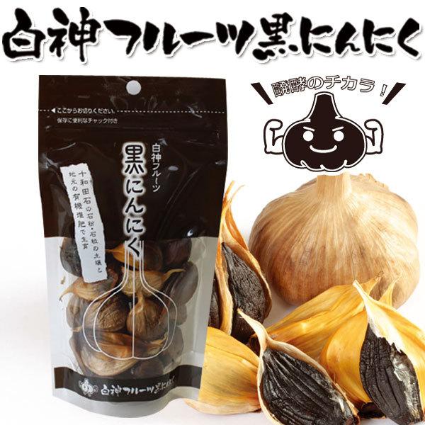 ■名称 にんにく加工品■賞味期限 別途商品ラベルに記載■保存方法 直射日光、高温多湿を避けて常温にて保存■原材料 にんにく（秋田県産）■内容量 １００ｇ■販売者 株式会社白神ファーマーズ