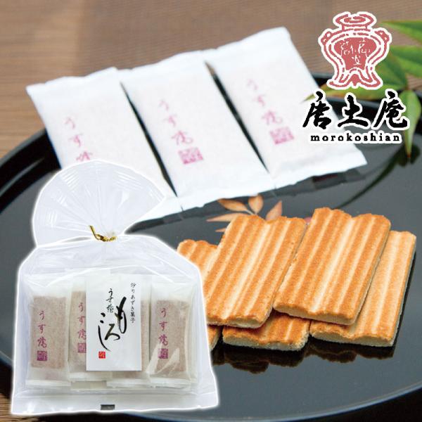 ■名称 菓子■賞味期限 別途商品ラベルに記載■保存方法 直射日光、高温多湿を避けて保存してください。■原材料 上白糖（国内製造）、あずき粉（北海道産・ミャンマー産ブレンド）、白あん（いんげん豆）、麦芽糖■内容量 8枚入■製造者 株式会社唐土...