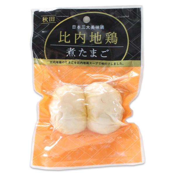 ■名称 味付たまご■内容量 ２個■原材料 鶏卵（秋田県）、濃縮鶏がらスープ（しょうゆ、砂糖、食塩、米発酵調味料、鶏がら、鶏肉、酵母エキス）/トレハロース、（一部に卵・鶏肉・小麦・大豆を含む）■賞味期限 別途商品ラベルに記載■保存方法 直射日...