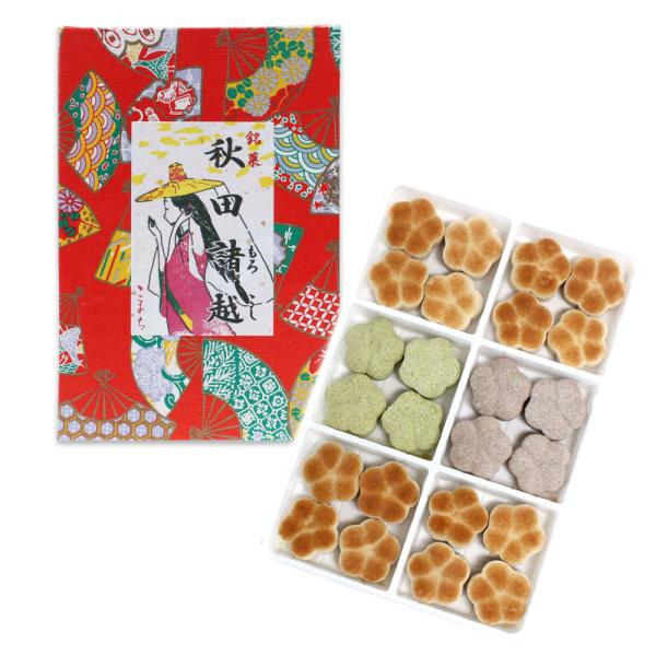 ■名称 菓子■内容量 ２４個■原材料 〈諸越〉砂糖、（国内製造）小豆粉〈あんこ諸越〉砂糖、あんこ、小豆粉〈抹茶諸越〉砂糖、小豆粉、抹茶■賞味期限 別途商品ラベルに記載■保存方法 直射日光・高温多湿を避け常温で保存して下さい■製造者 斉藤製菓